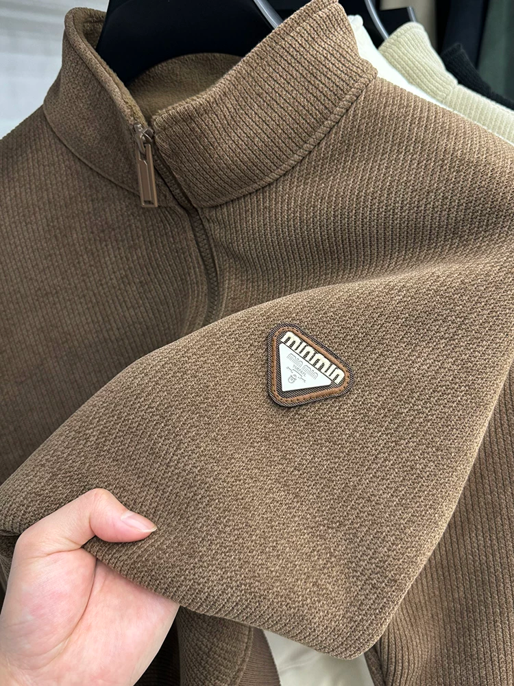 Minmin Logo Brown