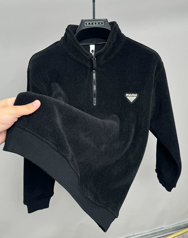 Minmin Logo Black